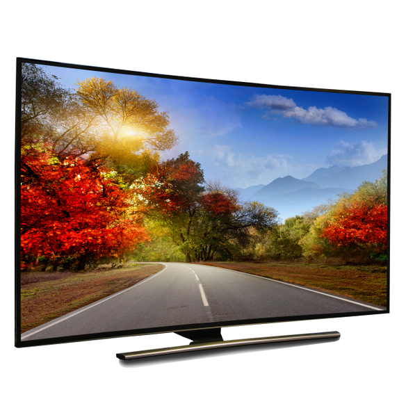 Picture of Curved Monitor
