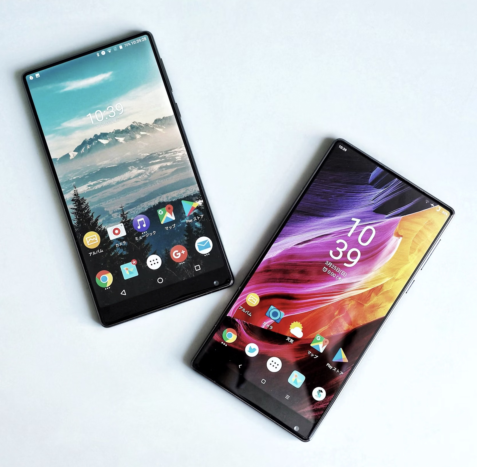 Picture of Smartphone